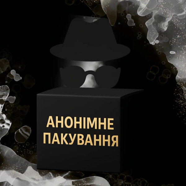 Мастурбатор Mystim MasturbaTIN Ribbed Rita 6401231414 фото