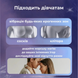Чоловічий вібратор Passion для головки члена Фіолетовий 6501103943 фото 7