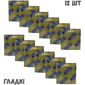 Презервативы Гороскоп Любви гладкие 12 шт 6501053505 фото