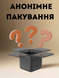 Фаллос Passion Дилдо для женщин и мужчи 2в1 6501103890 фото 5