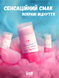 Жидкий вибратор Intt Vibration Cotton Candy 15 мл 6501053652 фото 4
