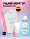 Жидкий вибратор Intt Vibration Cotton Candy 15 мл 6501053652 фото 3