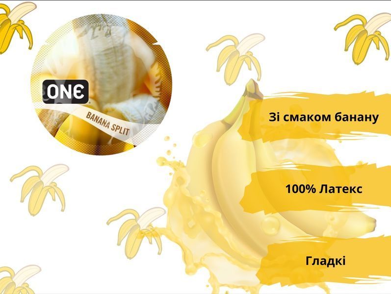 Презервативы One Flavor Waves Банановый сплит Желтые 5 шт в кейсе 6501051999 фото