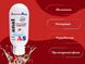 Лубрикант American Style Anal Water Based Lubricant Strawberry Анальний на водно-силіконовій основі Полуниця 115 мл 6400230533 фото 3