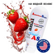 Лубрикант American Style Anal Water Based Lubricant Strawberry Анальний на водно-силіконовій основі Полуниця 115 мл 6400230533 фото 2