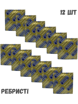 Презервативи Гороскоп Кохання ребристі 12 шт  6501053508 фото