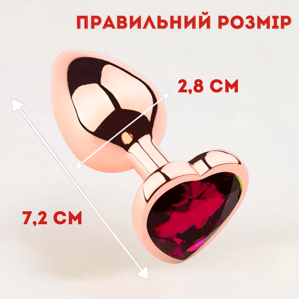Анальна пробка Passion Сталева з кристалом S Золота з червоним серцем 6501103915 фото