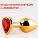 Анальна пробка Passion Сталева з кристалом S Золота з червоним серцем 6501103915 фото 2