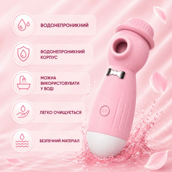 Кліторальний вакуумний вібратор у капелюсі Passion Рожевий 6401231433 фото