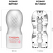 Мастурбатор Tenga Air Flow Cup Gentle Ефект всмоктування 6501103846 фото 2