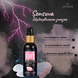 Збуджувальна змазка Sensuva Ultra-Stimulating glide On Insane Cotton Candy на гібридній основі 57 мл 6501053579 фото 3