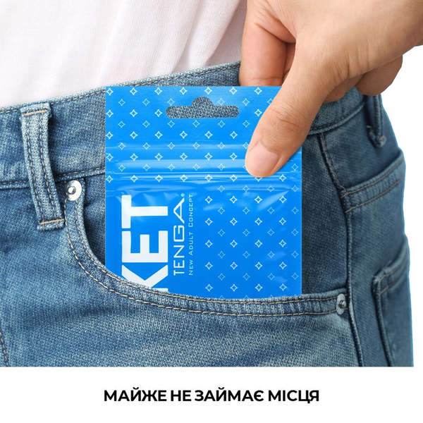 Мастурбатор Tenga Pocket Crystal Mist 6501103835 фото