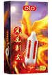Презерватив Olo Phoenix з вусиками та кулькою 1 шт + лубрикант