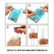 Мастурбатор Tenga Pocket Crystal Mist 6501103835 фото 6