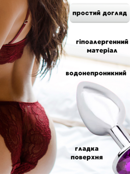 Стальная анальная пробка Passion с кристаллом S 6501103830 фото