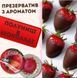Презервативы One Flavor Waves 12 шт 6501052024 фото 8