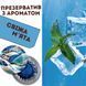 Презервативы One Flavor Waves 12 шт 6501052024 фото 9