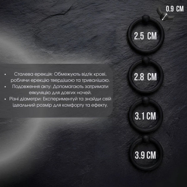 Набор эрекционных колец и лассо Passion 7 единиц 6501103979 фото