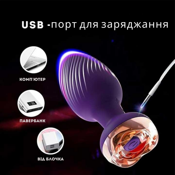 Силіконова анальна пробка Passion з вібрацією Rose 3.5х8.5 см Фіолетова 6501103872 фото