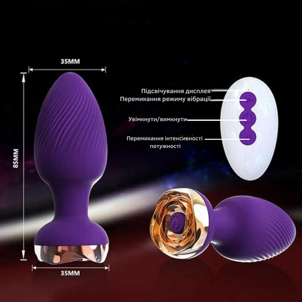Силіконова анальна пробка Passion з вібрацією Rose 3.5х8.5 см Фіолетова 6501103872 фото