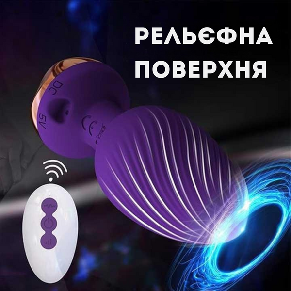 Силіконова анальна пробка Passion з вібрацією Rose 3.5х8.5 см Фіолетова 6501103872 фото
