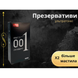 Набор презервативов OLO Blue Elephant 10 шт + Пролонгирующие 10 шт + Ультратонкие 10 шт + Red Возбуждающие 10 шт + 0.01 с точками 10 шт 6501052026 фото 3