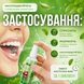 Оральный спрей Passion Numbing Oral Spray Mint со вкусом мяты 50 мл 6501053712 фото 3