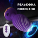 Силіконова анальна пробка Passion з вібрацією Rose 3.5х8.5 см Фіолетова 6501103872 фото 4