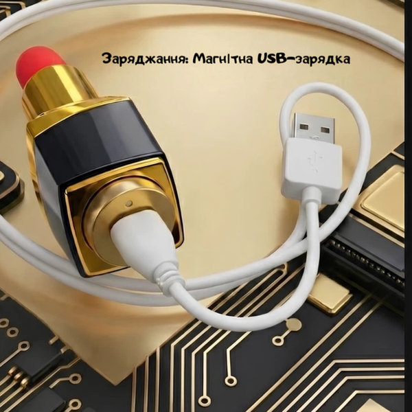 Мини-вибратор Рassion в виде помады USB Черный 6501103976 фото