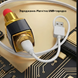 Мини-вибратор Рassion в виде помады USB Черный 6501103976 фото 2