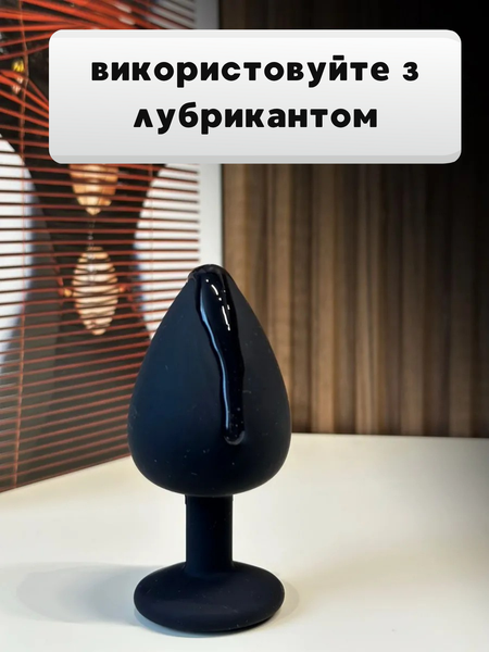 Набор силиконовых анальных пробок Passion с кристаллом S/M/L Черный 3 шт 6501103829 фото