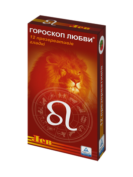Презервативи Гороскоп Кохання Лев&nbsp;12 шт. 6400228724 фото