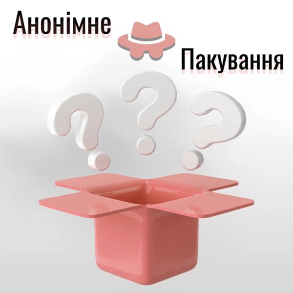 Реалістичний вібратор фалос Passion Тілесного кольору для Стимуляції точки G XL size 6501103949 фото