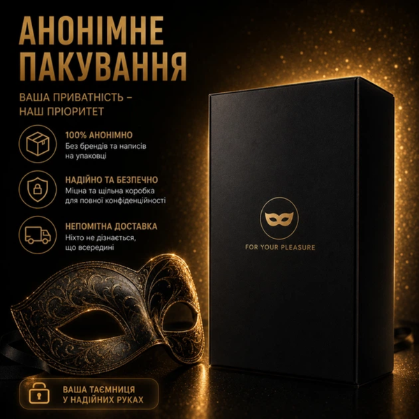 Преміум вібростимулятор Passion з підігрівом та екраном 6401231437 фото