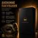 Преміум вібростимулятор Passion з підігрівом та екраном 6401231437 фото 6