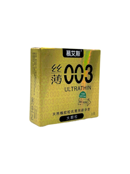 Презервативи Muaisi 003 Ультратонкі Gold 3 шт 6400230546 фото