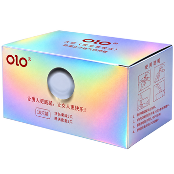 Презервативы OLO Feeling Ultrathin ультратонкие со стимулирующим шариком 5 шт 6400230148 фото