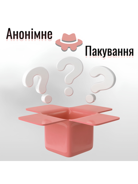 Релаксант Passion Антистресс Грудь 8 см 6501103947 фото