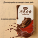 Презервативи OLO Chocolate Ультратонкі з ароматом і смаком шоколаду 10 шт 6501053681 фото 3