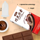 Презервативи OLO Chocolate Ультратонкі з ароматом і смаком шоколаду 10 шт 6501053681 фото 2