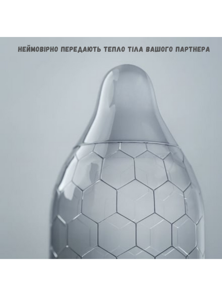 Презервативи Lelo Hex Respect XL 3 шт 7350075024979 фото