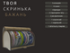 Набор презервативов One Special 20 шт в деревянной шкатулке L 6501053338 фото 3