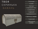 Набор презервативов One Special 30 шт в деревянной шкатулке XL 6501053339 фото 3