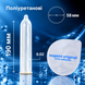 Презервативы Sagami Original 0.02 Полиуретановые 3 шт с дополнительной смазкой 6501053300 фото 3