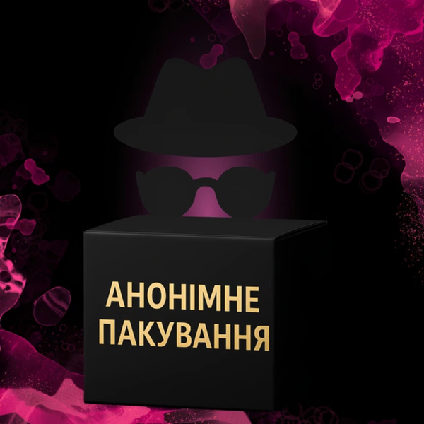 Мастурбатор Mystim MasturbaTIN Dotty Dora 6401231416 фото