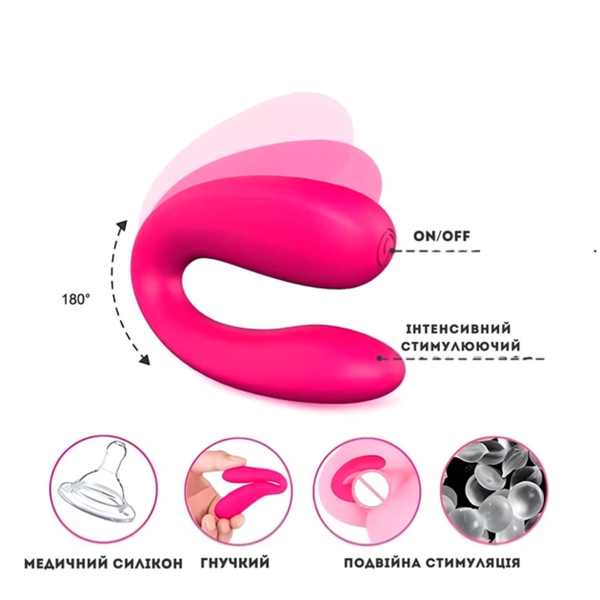 Парный вибратор Passion G-Spot для двойной стимуляции Розовый 6501103832 фото
