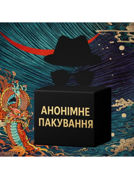 Презервативы Pleasure More Dragon Mix с усиками-шипами 2 шт + 1 гладкий 6501053694 фото