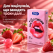 Презервативы OLO Ultrathin Oral Sex ультратонкие со вкусом клубники 10 шт 6400230149 фото 4
