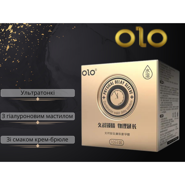 Набор презервативов OLO Physical Delay Sleeve 10 штук + 0.01 Zero Ультратонкие 10 шт 6501052027 фото