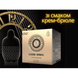 Набор презервативов OLO Physical Delay Sleeve 10 штук + 0.01 Zero Ультратонкие 10 шт 6501052027 фото 5